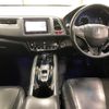 honda vezel 2014 -HONDA--VEZEL RU4-1007560---HONDA--VEZEL RU4-1007560- image 6