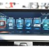 bmw 3-series 2017 -BMW--BMW 3 Series LDA-8C20--WBA8C56090NU83728---BMW--BMW 3 Series LDA-8C20--WBA8C56090NU83728- image 19