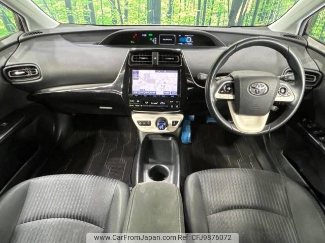 toyota prius 2017 -TOYOTA--Prius DAA-ZVW50--ZVW50-8066018---TOYOTA--Prius DAA-ZVW50--ZVW50-8066018- image 2