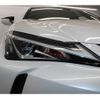 lexus ux 2020 CFJ1868566 image 17