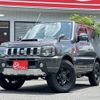 suzuki jimny 2013 -SUZUKI--Jimny JB23W--697846---SUZUKI--Jimny JB23W--697846- image 1