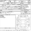 toyota c-hr 2020 -TOYOTA--C-HR NGX10-2015702---TOYOTA--C-HR NGX10-2015702- image 3