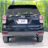 subaru forester 2015 -SUBARU--Forester DBA-SJ5--SJ5-070801---SUBARU--Forester DBA-SJ5--SJ5-070801- image 16