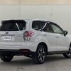 subaru forester 2017 CFJ1733939 image 21