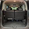 nissan serena 2015 quick_quick_HFC26_HFC26-271990 image 12