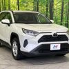 toyota rav4 2020 CFJ1792477 image 16
