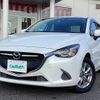 mazda demio 2016 -MAZDA--Demio DBA-DJ3FS--DJ3FS-153837---MAZDA--Demio DBA-DJ3FS--DJ3FS-153837- image 23