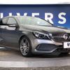 mercedes-benz a-class 2016 -MERCEDES-BENZ--Benz A Class DBA-176042--WDD1760422V126961---MERCEDES-BENZ--Benz A Class DBA-176042--WDD1760422V126961- image 18