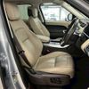 land-rover range-rover 2020 -ROVER--Range Rover 3CA-LW3WHE--SALWA2AWXMA751640---ROVER--Range Rover 3CA-LW3WHE--SALWA2AWXMA751640- image 5