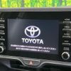 toyota yaris 2020 quick_quick_MXPA10_MXPA10-2003643 image 4