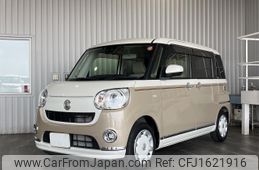 daihatsu move-canbus 2021 CFJ1621916
