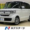 honda n-box 2017 -HONDA--N BOX DBA-JF3--JF3-1026192---HONDA--N BOX DBA-JF3--JF3-1026192- image 1