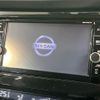 nissan x-trail 2018 CFJ1708034 image 2