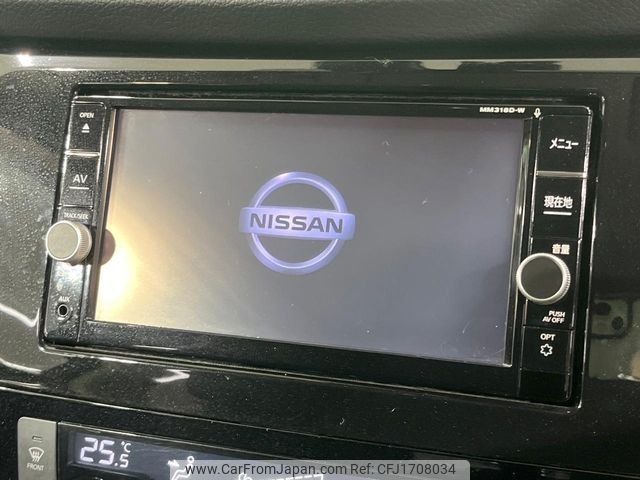 nissan x-trail 2018 CFJ1708034 image 2