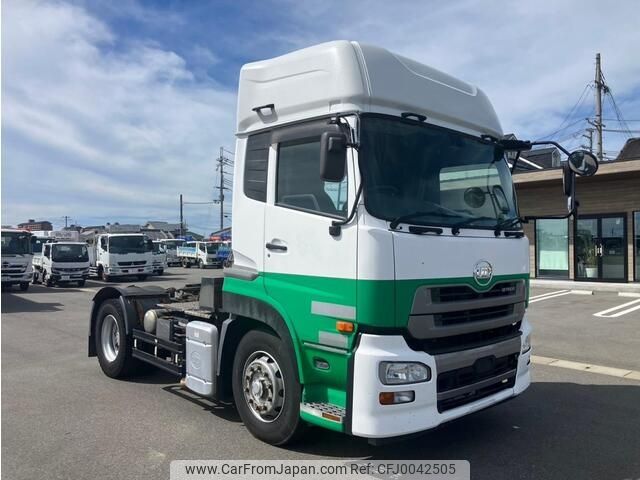 nissan diesel-ud-quon 2016 -NISSAN--Quon QKG-GK6XAB--JNCMN21A5G-****017---NISSAN--Quon QKG-GK6XAB--JNCMN21A5G-****017- image 2