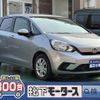honda fit 2020 GOO_JP_700060017330250710023 image 1