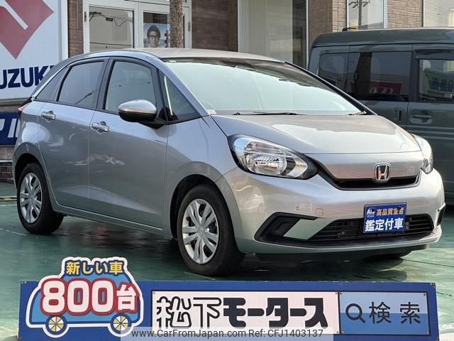 honda fit 2020 GOO_JP_700060017330250710023 image 1