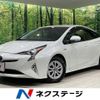 toyota prius 2018 -TOYOTA--Prius DAA-ZVW50--ZVW50-8077973---TOYOTA--Prius DAA-ZVW50--ZVW50-8077973- image 1