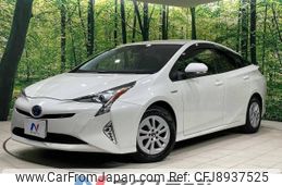 toyota prius 2018 -TOYOTA--Prius DAA-ZVW50--ZVW50-8077973---TOYOTA--Prius DAA-ZVW50--ZVW50-8077973-