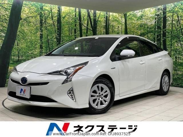 toyota prius 2018 -TOYOTA--Prius DAA-ZVW50--ZVW50-8077973---TOYOTA--Prius DAA-ZVW50--ZVW50-8077973- image 1
