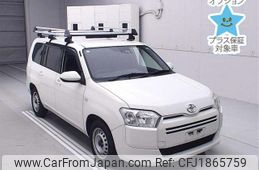 toyota probox-van 2020 CFJ1865759