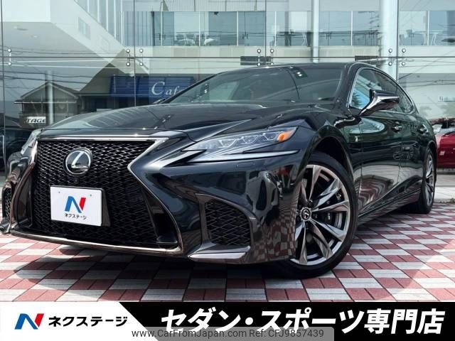 lexus ls 2018 -LEXUS--Lexus LS DBA-VXFA50--VXFA50-6003570---LEXUS--Lexus LS DBA-VXFA50--VXFA50-6003570- image 1