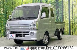 suzuki carry-truck 2021 -SUZUKI--Carry Truck 3BD-DA16T--DA16T-640523---SUZUKI--Carry Truck 3BD-DA16T--DA16T-640523-