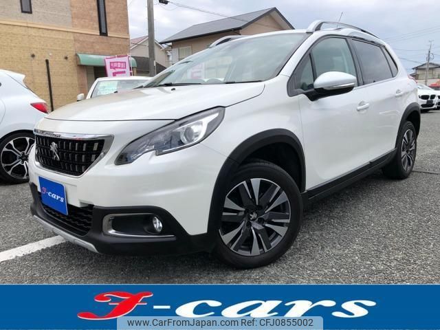 peugeot 2008 2017 quick_quick_ABA-A94HN01_VF3CUHNZTGY152715 image 1