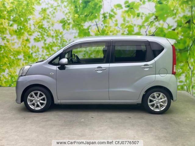 daihatsu move 2016 quick_quick_DBA-LA150S_LA150S-0108252 image 2