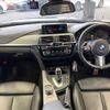 bmw 3-series 2017 -BMW--BMW 3 Series LDA-8C20--WBA8H92090A263690---BMW--BMW 3 Series LDA-8C20--WBA8H92090A263690- image 2