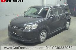 toyota corolla-rumion 2013 -TOYOTA--Corolla Rumion NZE151N--4011093---TOYOTA--Corolla Rumion NZE151N--4011093-