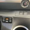 toyota sienta 2016 -TOYOTA--Sienta DBA-NSP170G--NSP170-7028162---TOYOTA--Sienta DBA-NSP170G--NSP170-7028162- image 18