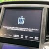 toyota crown 2017 CFJ1647138 image 2