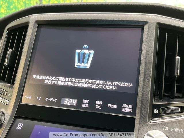toyota crown 2017 CFJ1647138 image 2
