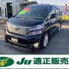 toyota vellfire 2008 -TOYOTA 【倉敷 341ﾁ6】--Vellfire ANH20W--8021357---TOYOTA 【倉敷 341ﾁ6】--Vellfire ANH20W--8021357- image 1