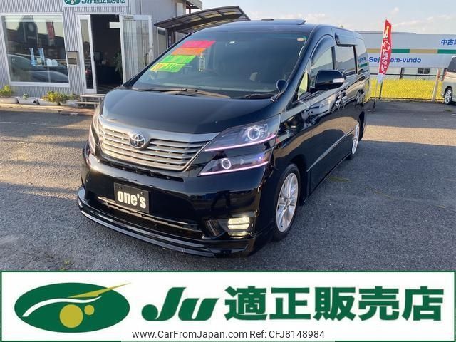 toyota vellfire 2008 -TOYOTA 【倉敷 341ﾁ6】--Vellfire ANH20W--8021357---TOYOTA 【倉敷 341ﾁ6】--Vellfire ANH20W--8021357- image 1