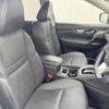 nissan x-trail 2018 CFJ1397914 image 8