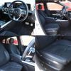 mercedes-benz gla-class 2021 quick_quick_3DA-247713M_W1N2477132J308611 image 4