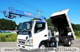 mitsubishi-fuso canter 2005 CFJ1544629