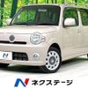 daihatsu mira-cocoa 2010 -DAIHATSU--Mira Cocoa DBA-L675S--L675S-0043948---DAIHATSU--Mira Cocoa DBA-L675S--L675S-0043948- image 1