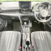 toyota yaris 2022 quick_quick_MXPH15_MXPH15-0018453 image 2