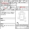 isuzu forward 2015 quick_quick_TKG-FRR90S1_FRR90-7084279 image 20