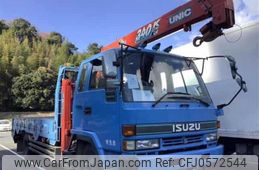 isuzu forward 1993 -ISUZU--Forward FSR32JB--3000309---ISUZU--Forward FSR32JB--3000309-