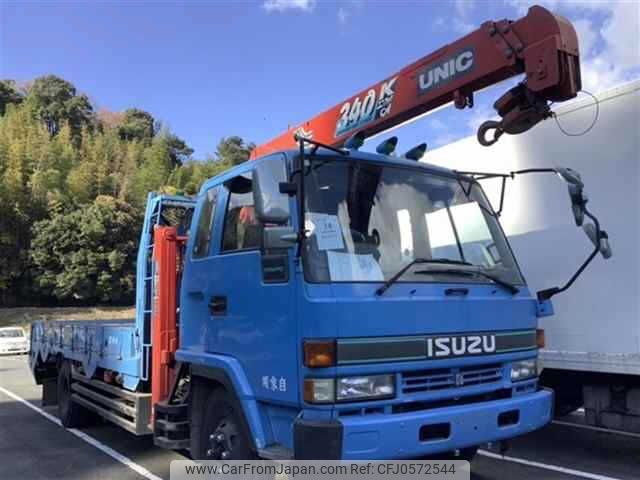 isuzu forward 1993 -ISUZU--Forward FSR32JB--3000309---ISUZU--Forward FSR32JB--3000309- image 1