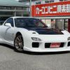 mazda rx-7 1994 GOO_JP_700070667430250629001 image 2