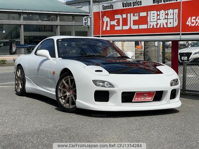 mazda rx-7 1994 GOO_JP_700070667430250629001 image 2