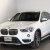 bmw x1 2016 -BMW--BMW X1 DBA-HS20--WBAHS920705D97417---BMW--BMW X1 DBA-HS20--WBAHS920705D97417- image 4