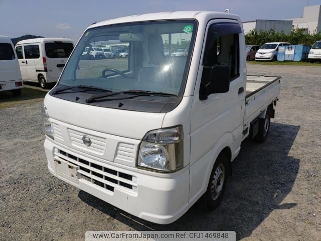 nissan nt100-clipper-truck 2021 quick_quick_EBD-DR16T_DR16T-536447 image 1