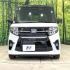 daihatsu tanto 2021 -DAIHATSU--Tanto 5BA-LA650S--LA650S-1066034---DAIHATSU--Tanto 5BA-LA650S--LA650S-1066034- image 14
