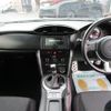toyota 86 2013 -TOYOTA--86 ZN6--037285---TOYOTA--86 ZN6--037285- image 20